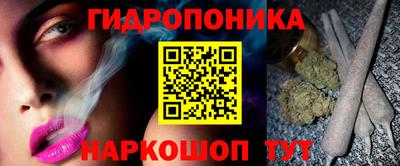 герыч Дубна