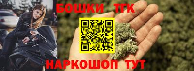 герыч Дубна
