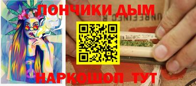 ECSTASY Донецк