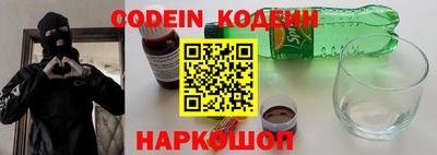 ECSTASY Донецк