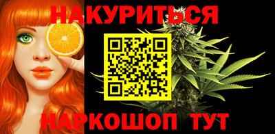 альфа пвп Балаково