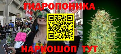 ECSTASY Донецк
