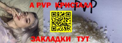 герыч Дубна