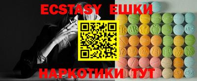 герыч Донской