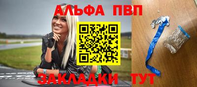 герыч Донской