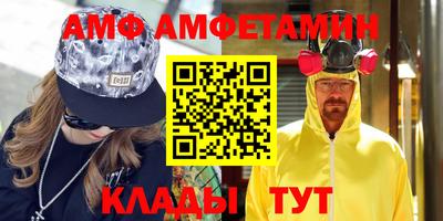 герыч Дубна