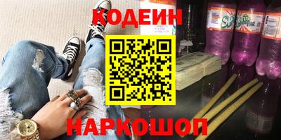 герыч Дубна
