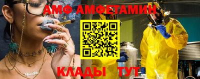 ECSTASY Донецк
