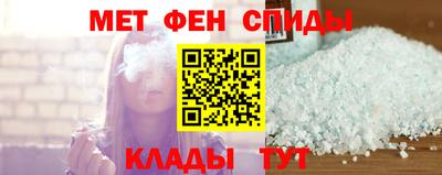 герыч Донской