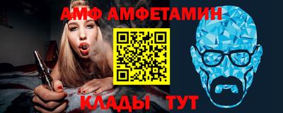 ECSTASY Донецк