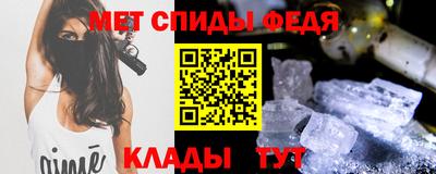 ECSTASY Донецк
