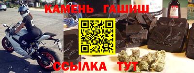 альфа пвп Балаково