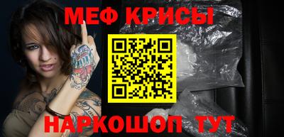 герыч Донской