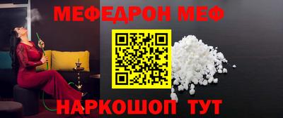 дмт Балашиха