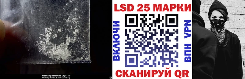 даркнет как зайти  Кизилюрт  Лсд 25 экстази кислота  как найти наркотики 