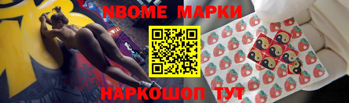 Кизилюрт  LSD-25 экстази кислота  Лсд 25 экстази  ЛСД экстази ecstasy  Вход с VPN 